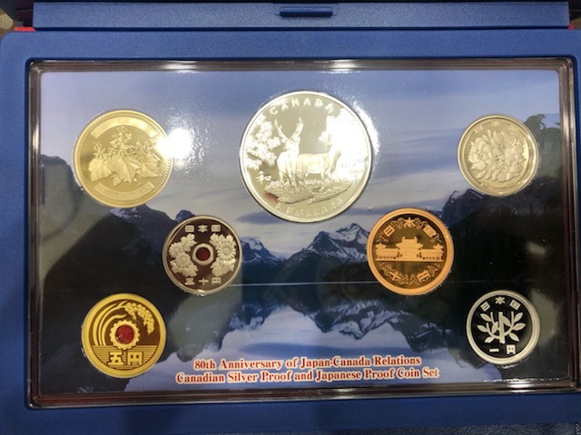 激安1円～【大黒屋】日加修好80周年 2009プルーフ貨幣セット 666円