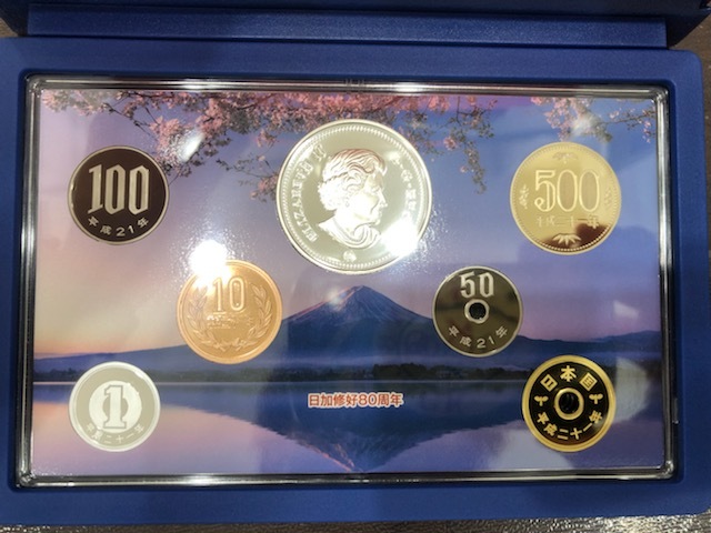 激安1円～【大黒屋】日加修好80周年 2009プルーフ貨幣セット 666円