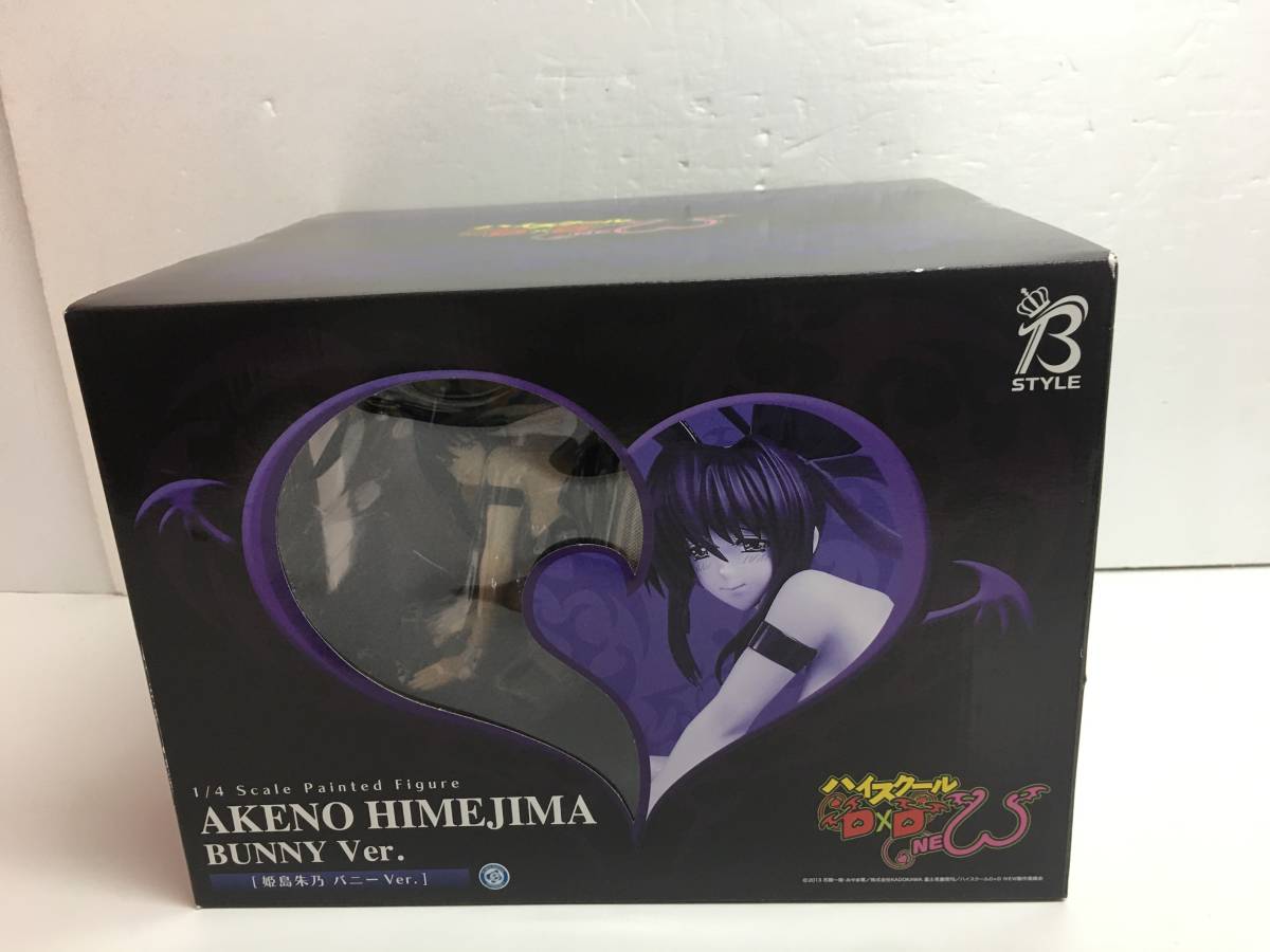 バニーVer. 姫島朱乃 NEW ハイスクールD×D 2nd HERO B-style B-