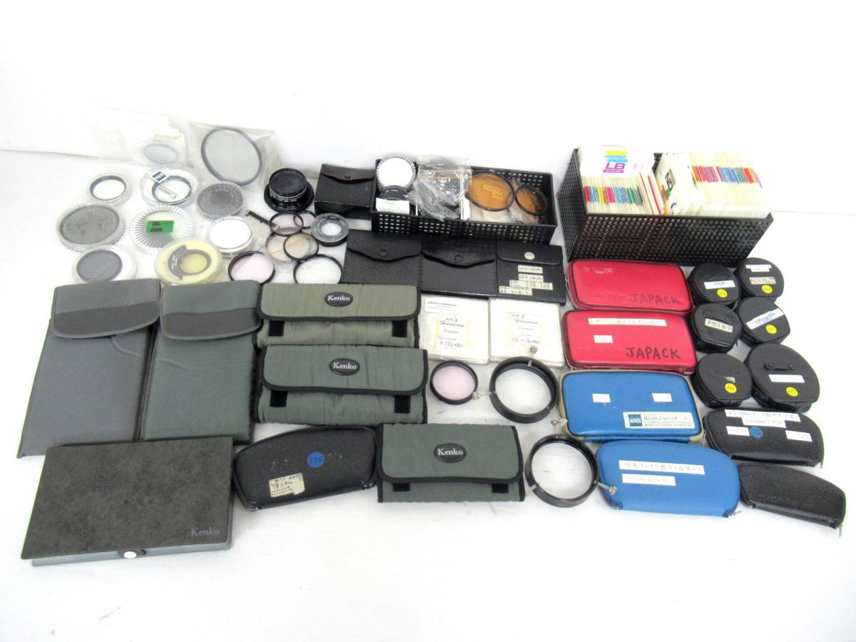 Pentax Mamiya Fujifilm GFX Lens 0 – Medium II Format 1 with to the