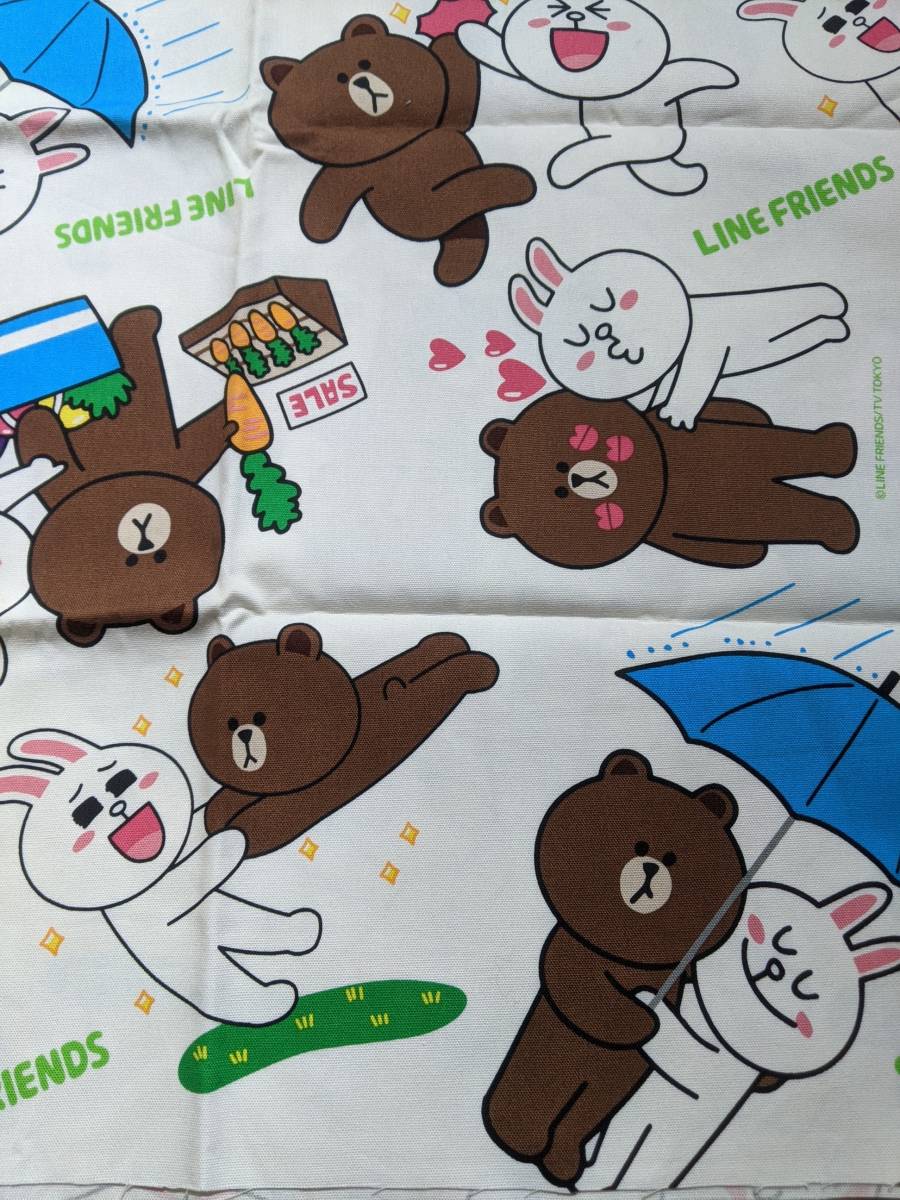 ハギレ ラインフレンズ ブラウン コニー 仲良し ラブラブ アイボリー Kokka 布幅約110cm 50cm プリント生地 売買されたオークション情報 Yahooの商品情報をアーカイブ公開 オークファン Aucfan Com
