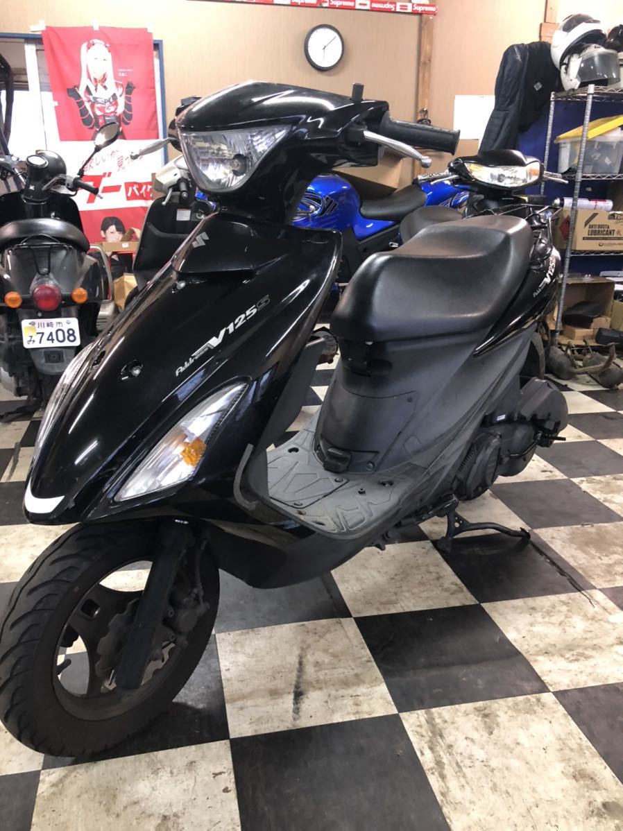 19年 ブレンデッドモルト TOHOKU | IS ブレンデッドモルト2001