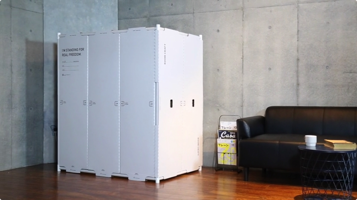 Room Craft ダンボールハウス テレワークや趣味に集中 きる 家の中に作る自分だけの小空間 リモートワーク 趣味部屋 子供部屋 簡易住居 ログハウス 売買されたオークション情報 Yahooの商品情報をアーカイブ公開 オークファン Aucfan Com Room Craft ダンボールハウス テレワークや趣味に集中 きる 家の中に作る自分だけの小空間 リモートワーク 趣味部屋 子供部屋 簡易住居 ログハウス 売買されたオークション情報 Yahooの商品情報をアーカイブ公開 オークファン Aucfan Com
