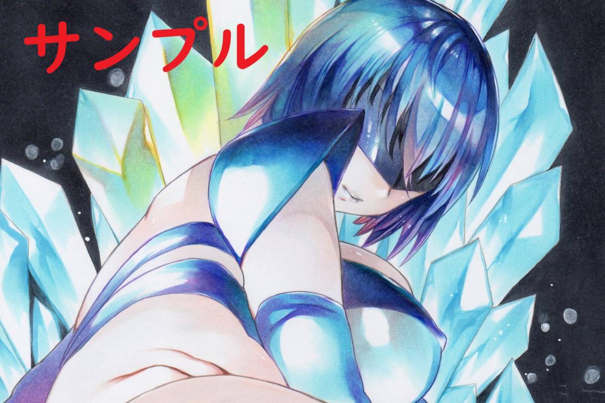 同人手描きイラスト◇変幻戦忍アスカ◇水晶