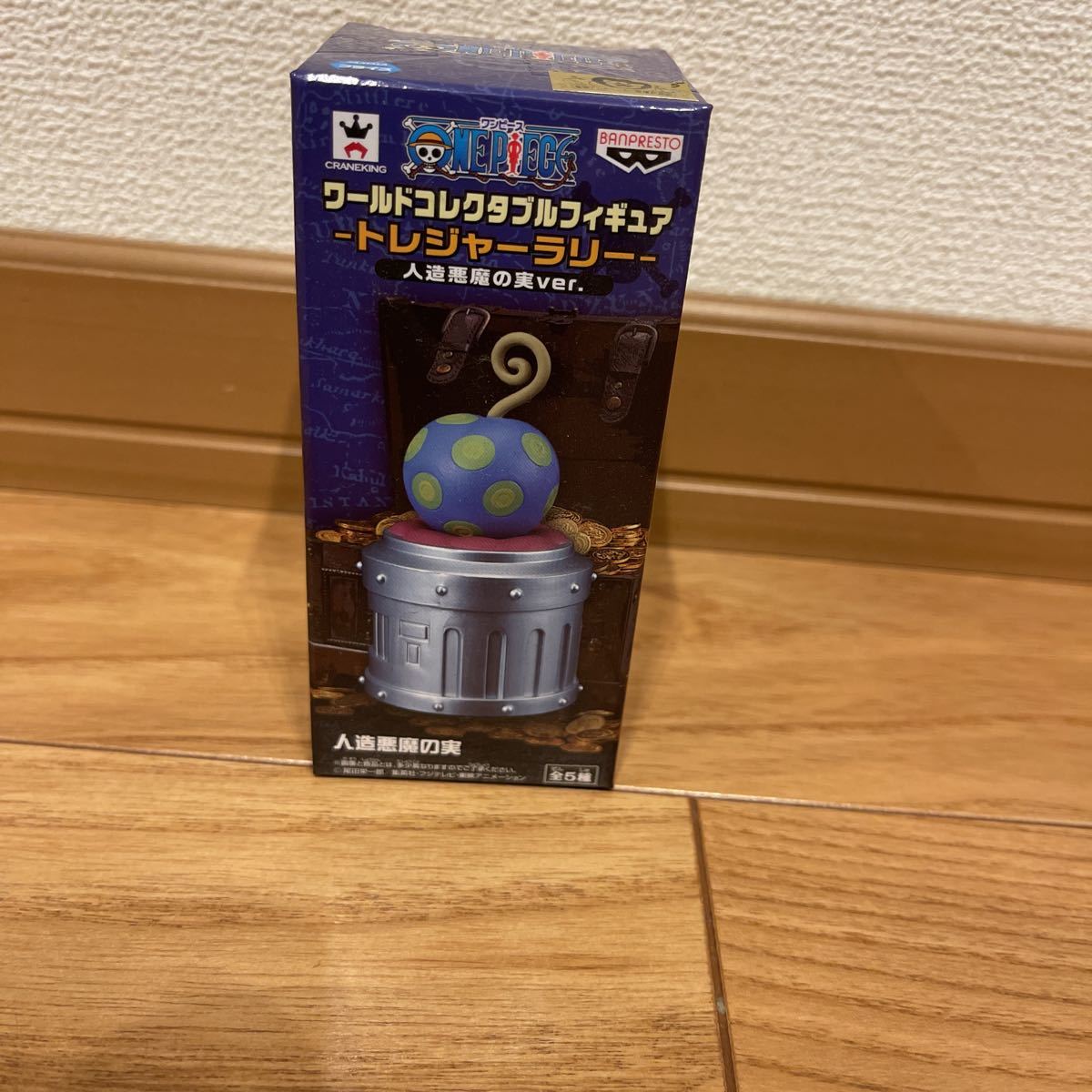 新品未開封 ONE PIECE ワールドコレクタブルフィギュア トレジャー 