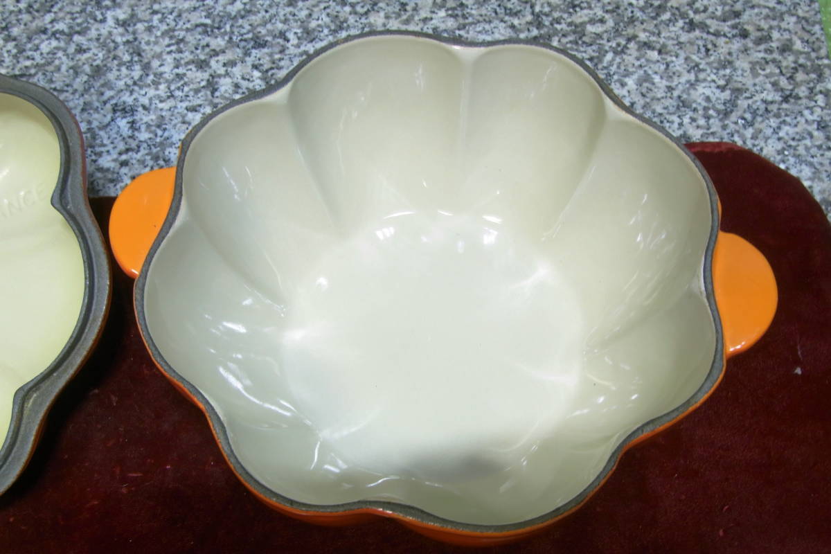 ルクルーゼ パンプキン ココット 22cm LE CREUSET 【公式通販】