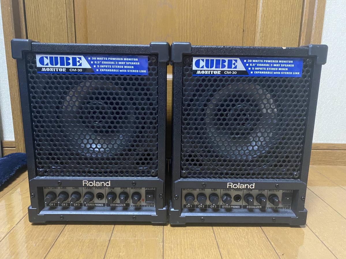 システムのレストア | YOSHIDA Speaker Repair Service 【動作品