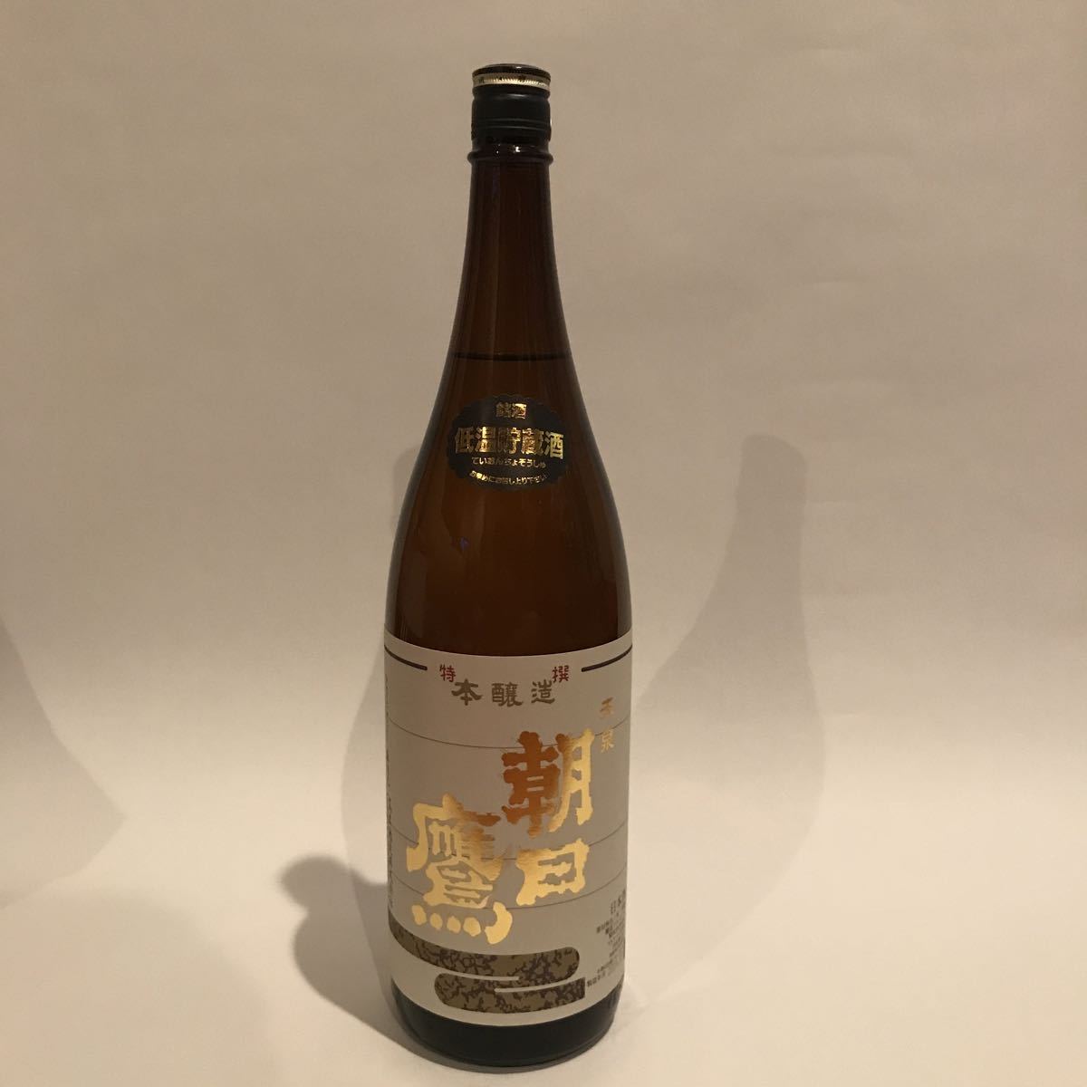 飲料・酒 朝日鷹 2本セット8月仕込み 箱なし 特撰