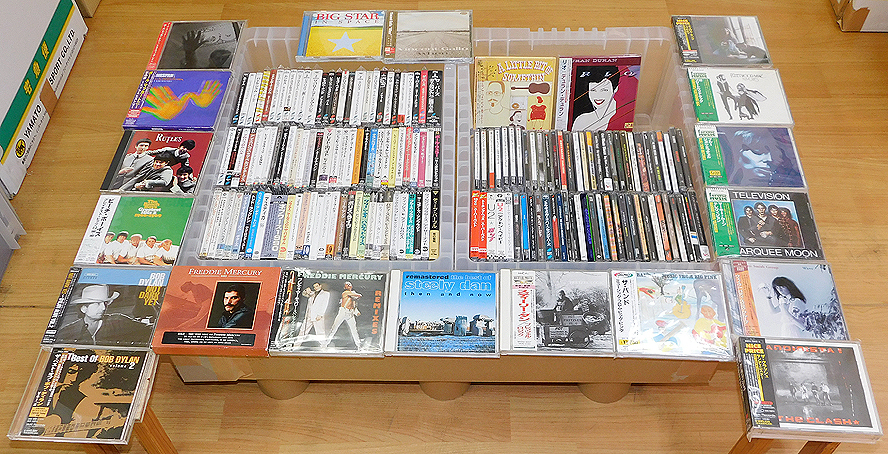 2026年最新Yahoo!オークション - -ポールマッカートニーcdの中古 Yahoo