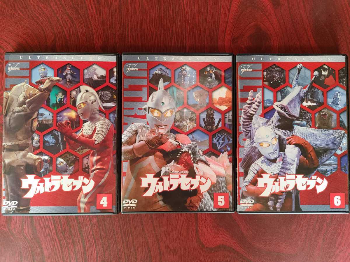 新品 ウルトラ1800 DVD ウルトラセブン 全12巻セット 初回封入特典