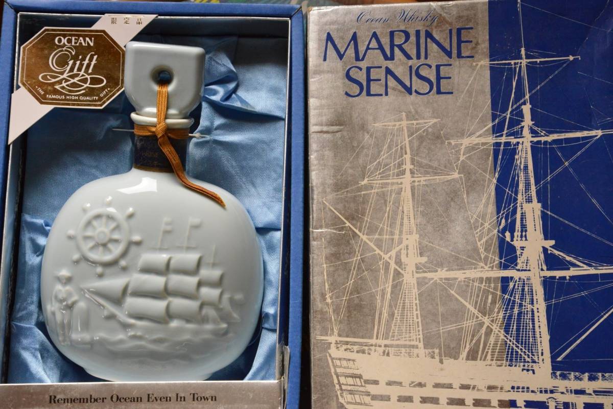 Remember Ocean Even In Town MARINE SENSE オーシャンウイスキー 