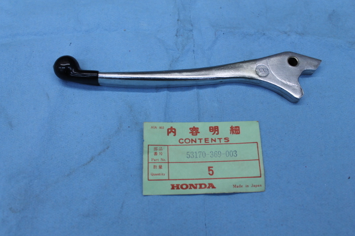 C3・ホンダ　CB250T　フロントブレーキレバー　当時物　検）CB500・CB750・K0・K1・CB350F・CB400F