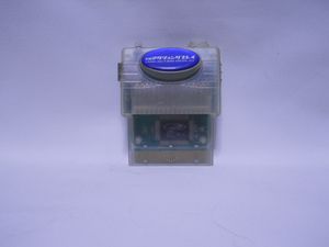 ｇｂ プロアクションリプレイのヤフオク の相場 価格を見る ヤフオク のｇｂ プロアクションリプレイのオークション売買情報は49件が掲載されています