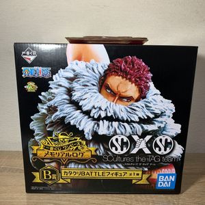 カタクリ フィギュアのヤフオク の相場 価格を見る ヤフオク のカタクリ フィギュアのオークション売買情報は43件が掲載されています
