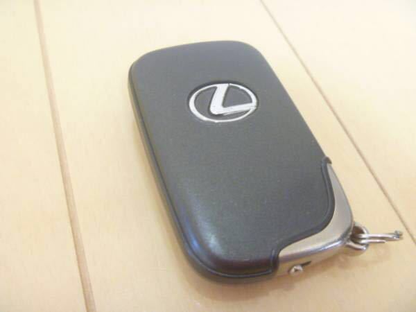 ☆トヨタ レクサス 純正 キーレス スマートキー LS GS IS 271451-0310