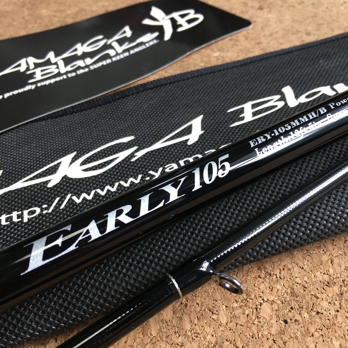 YAMAGA Blanks EARLY FOR SURF 105MMH/B ベイトロッド ヤマガ
