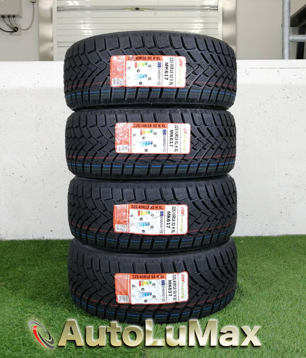 225/40R18 Mileking Winter mk617 新品 スタッドレスタイヤ 4本セット 2021年製 マイルキング