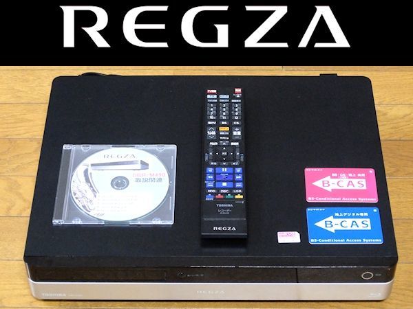エコメルカリ便限定DBR-M490東芝ブルーレイディスクレコーダー 2015年製 東芝、8ch（BS・CS 5ch）録画対応の「レグザサーバー DBR-M490