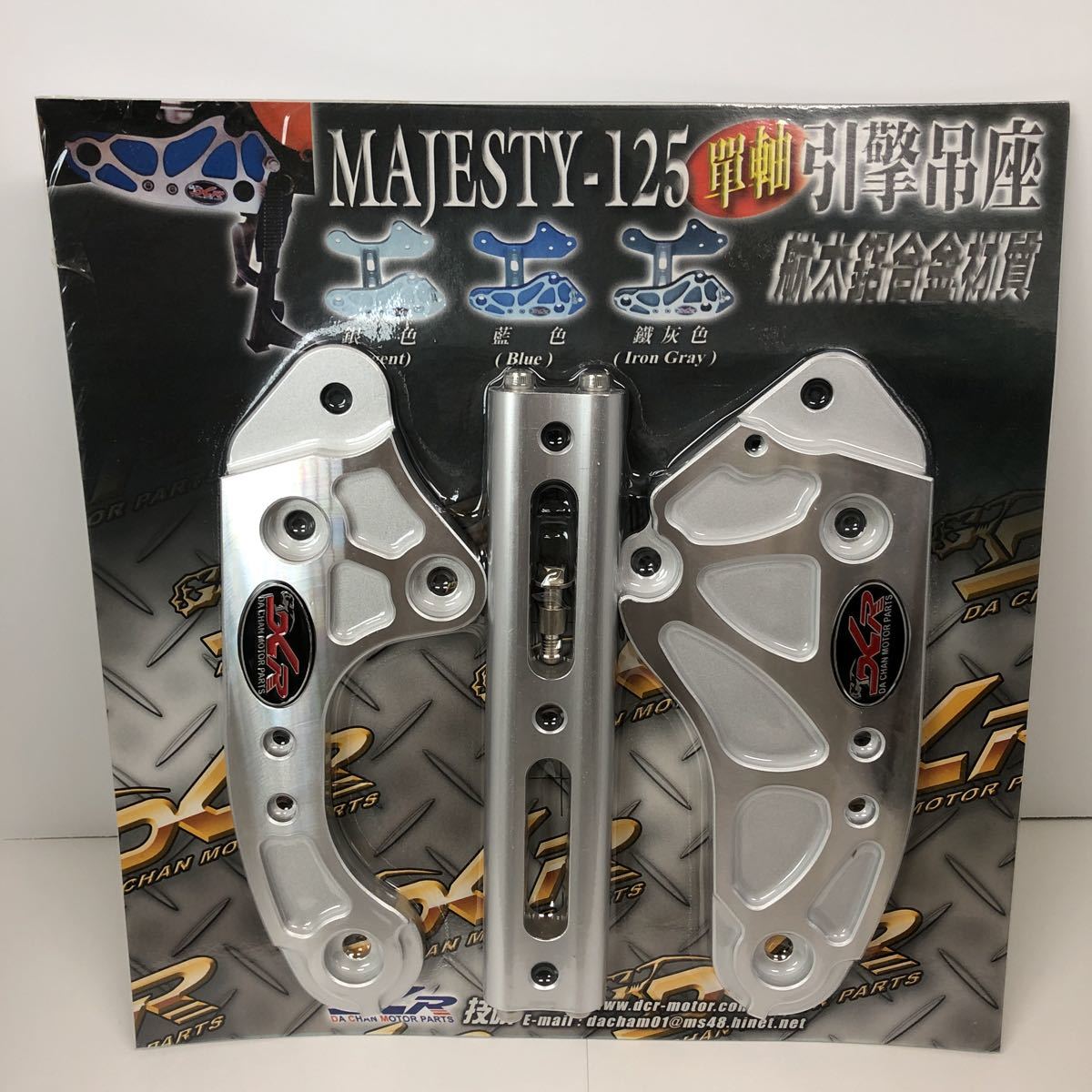 つー様 オーダーページ Chain | For 4V Adjuster Wheel Driving Drum Shift Bracket Mechanism
