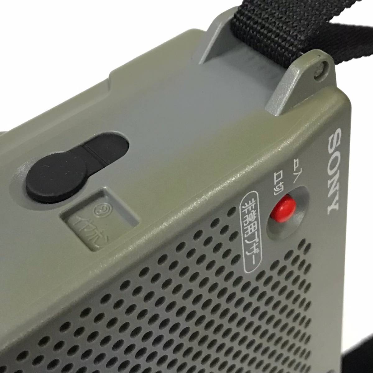 SONY ICF-B100 防災ラジオ ソニー ラジオ 動作品 公式通販 非常用 FM