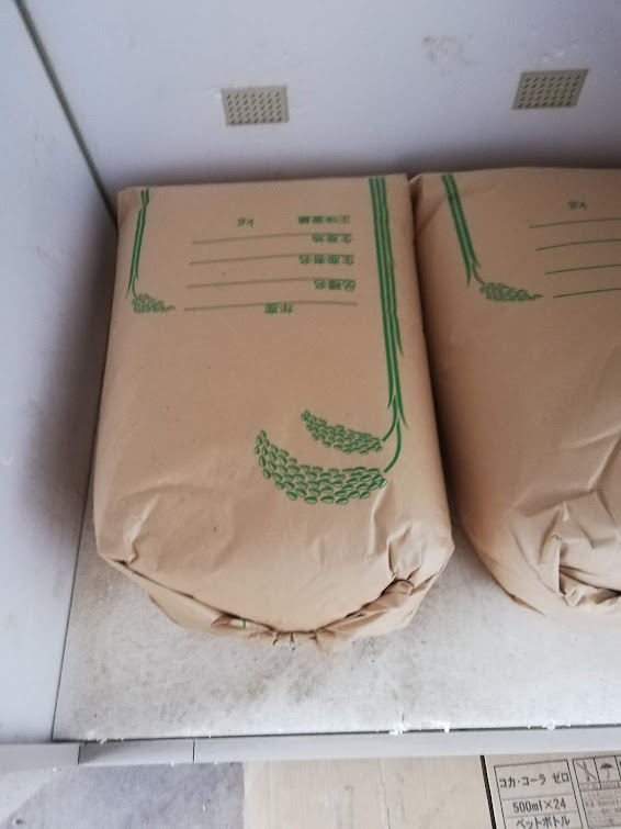 令和2年産 コシヒカリ 自家用玄米20kg 送料込み 精米もできます