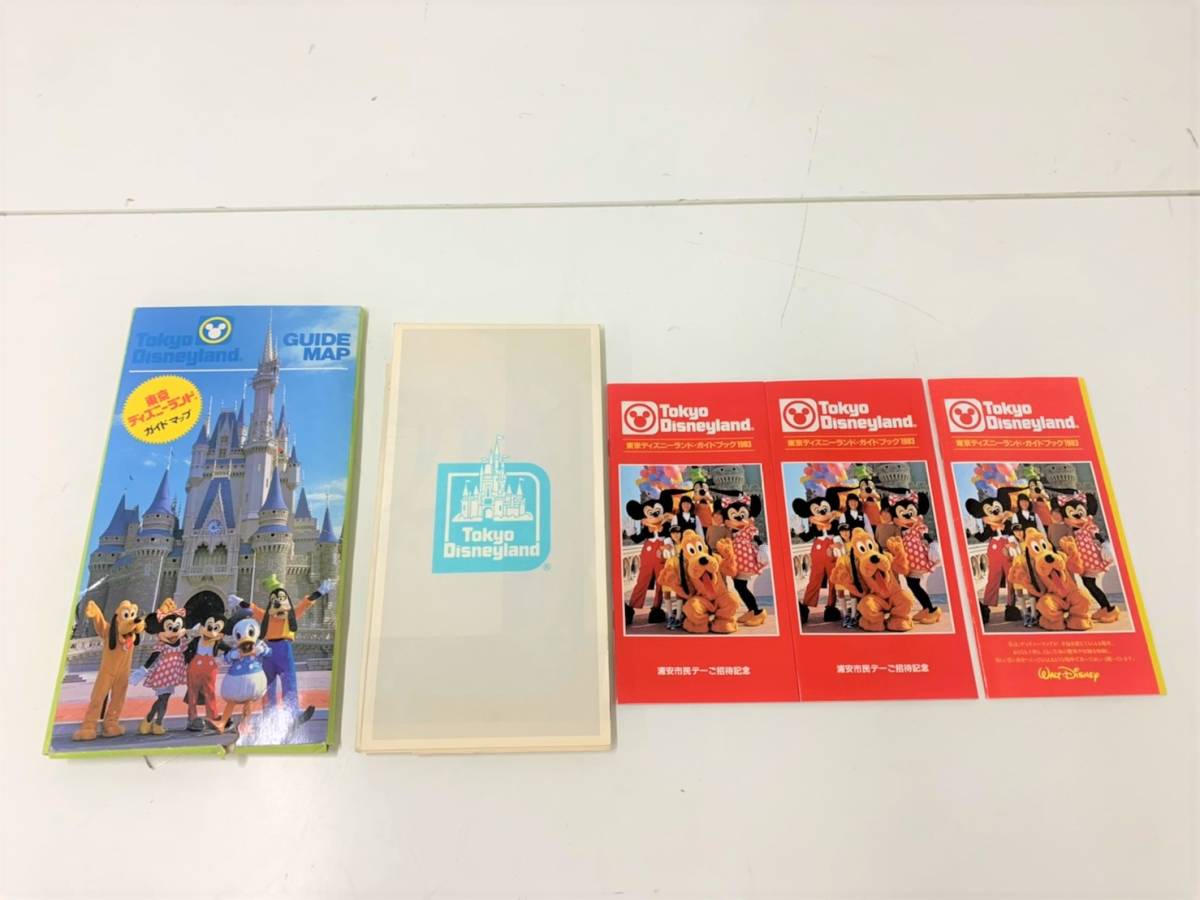 希少 開園当初 1983年 東京ディズニーランド 地図 ディズニー ガイド本 