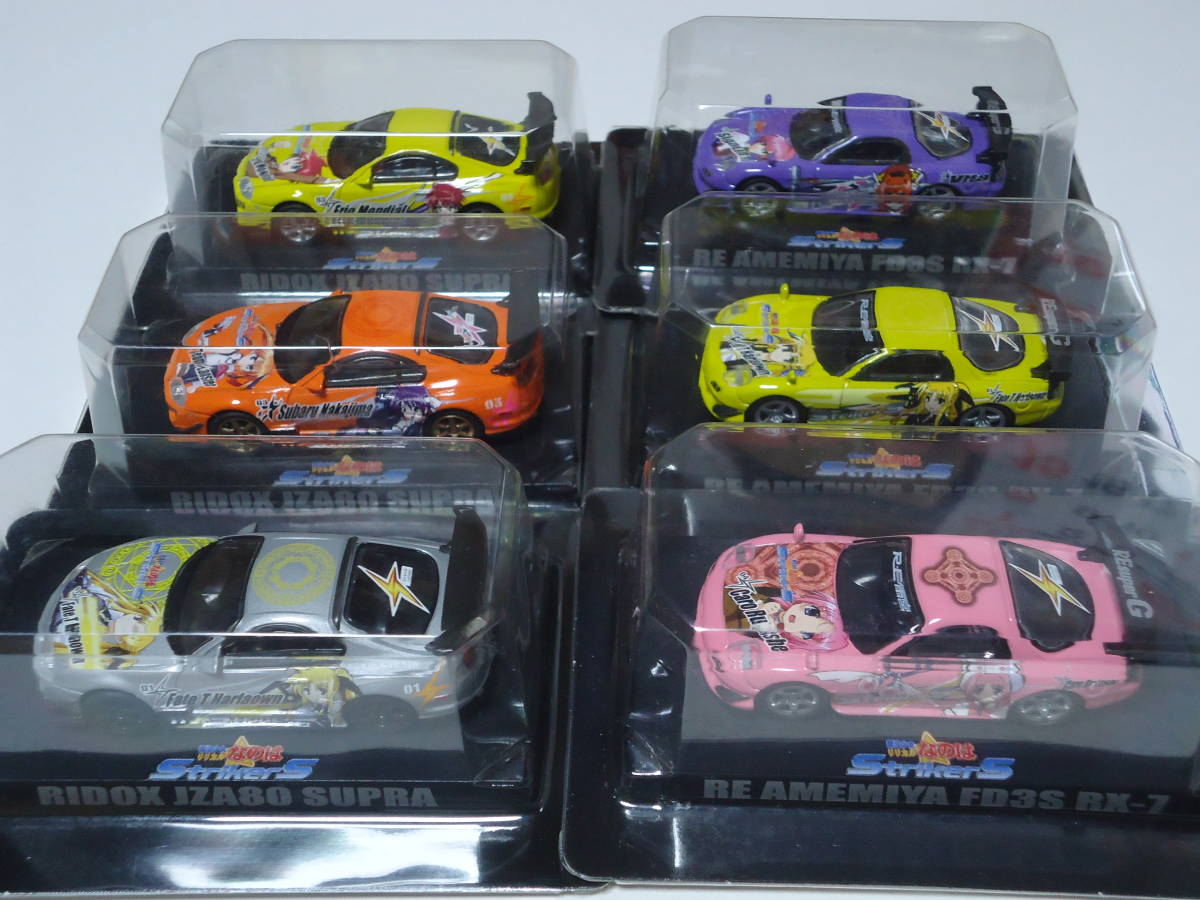 ☆アオシマ 1/64 痛車ミニカーコレクション 魔法少女 リリカルなのは 