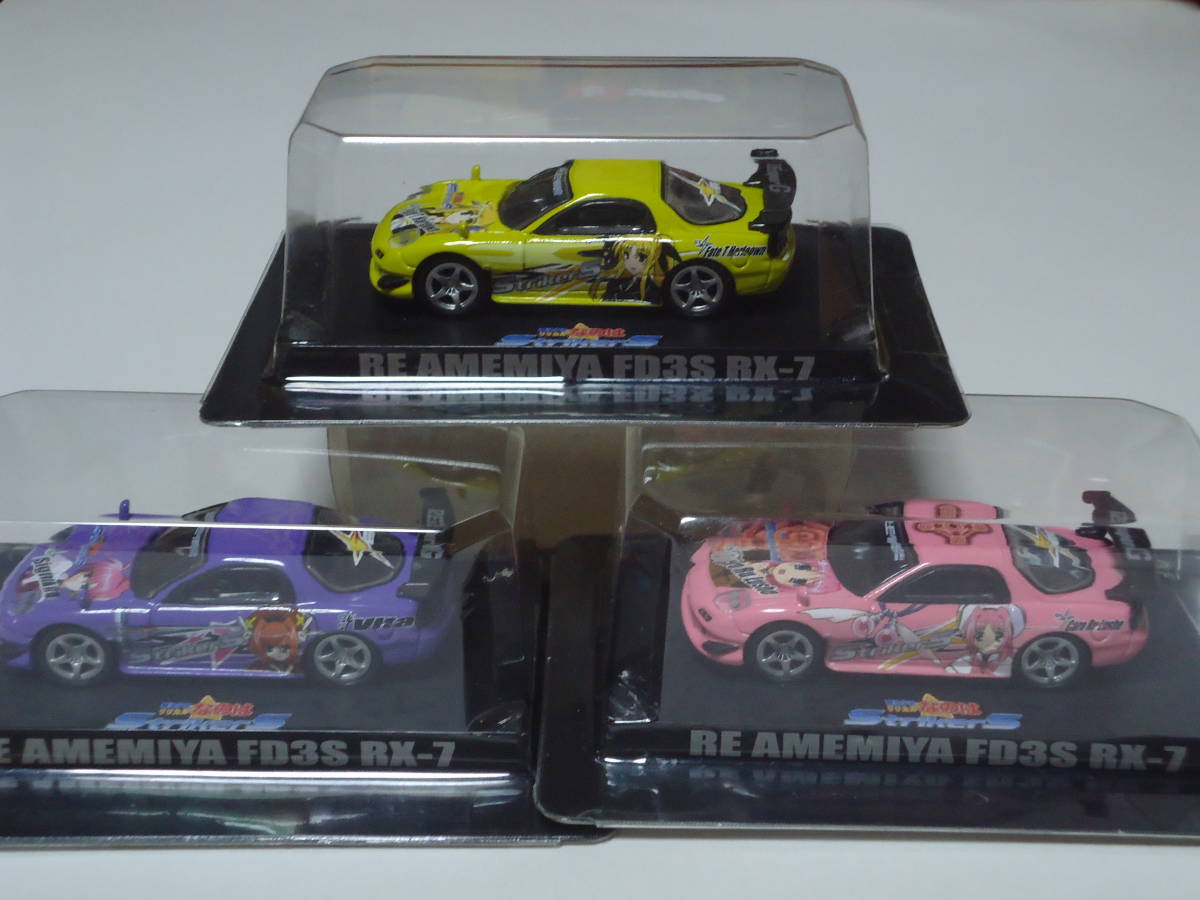 ☆アオシマ 1/64 痛車ミニカーコレクション 魔法少女 リリカルなのは 