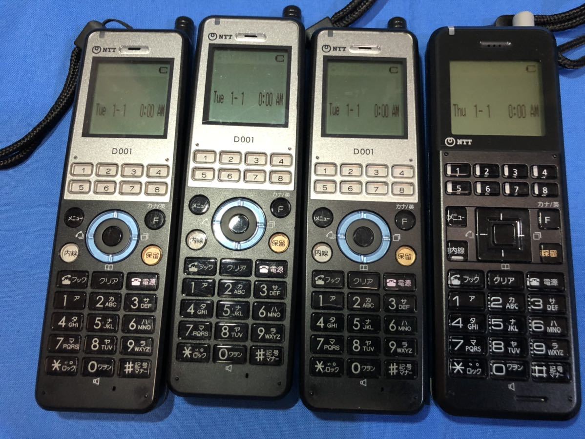 NTT スマートネットコミュニティαA1 ○NTT デジタル ネット