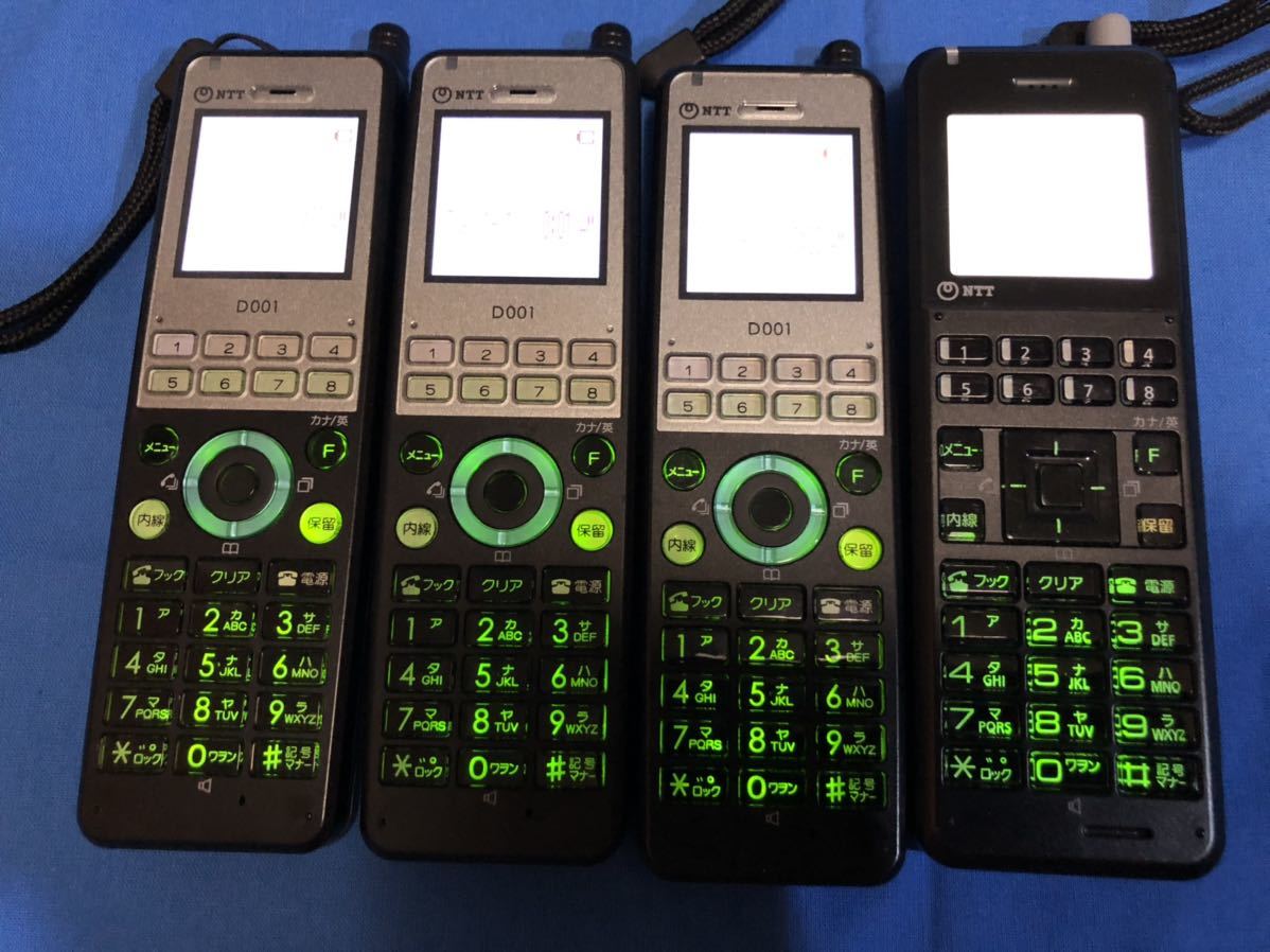 NTT スマートネットコミュニティαA1 ○NTT デジタル ネット