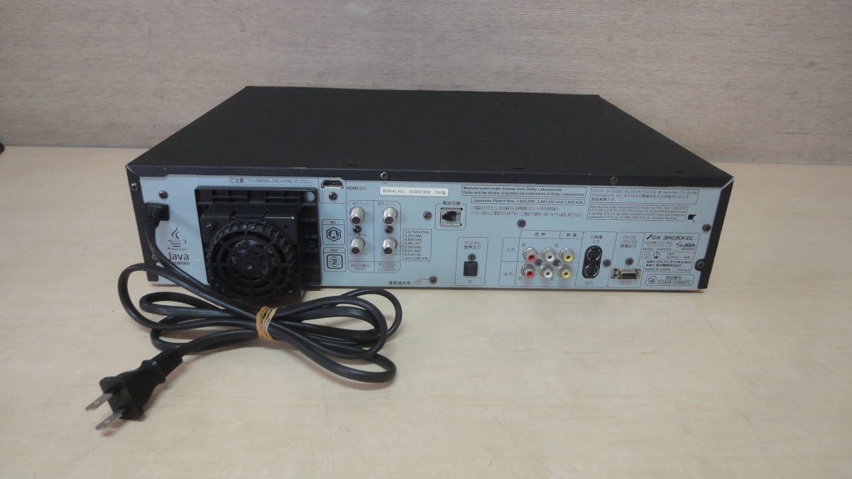 DXBW320 DXアンテナ DX ブルーレイレコーダー ANTENNA ビデオ一体型