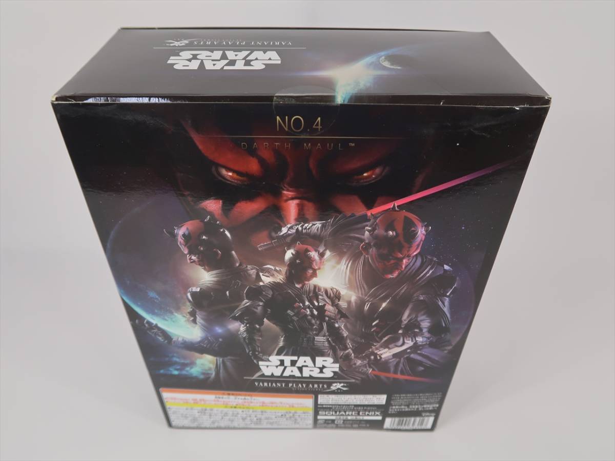 VARIANT PLAY ARTS改 ダース・モール STARWARS スクエアエニックス 