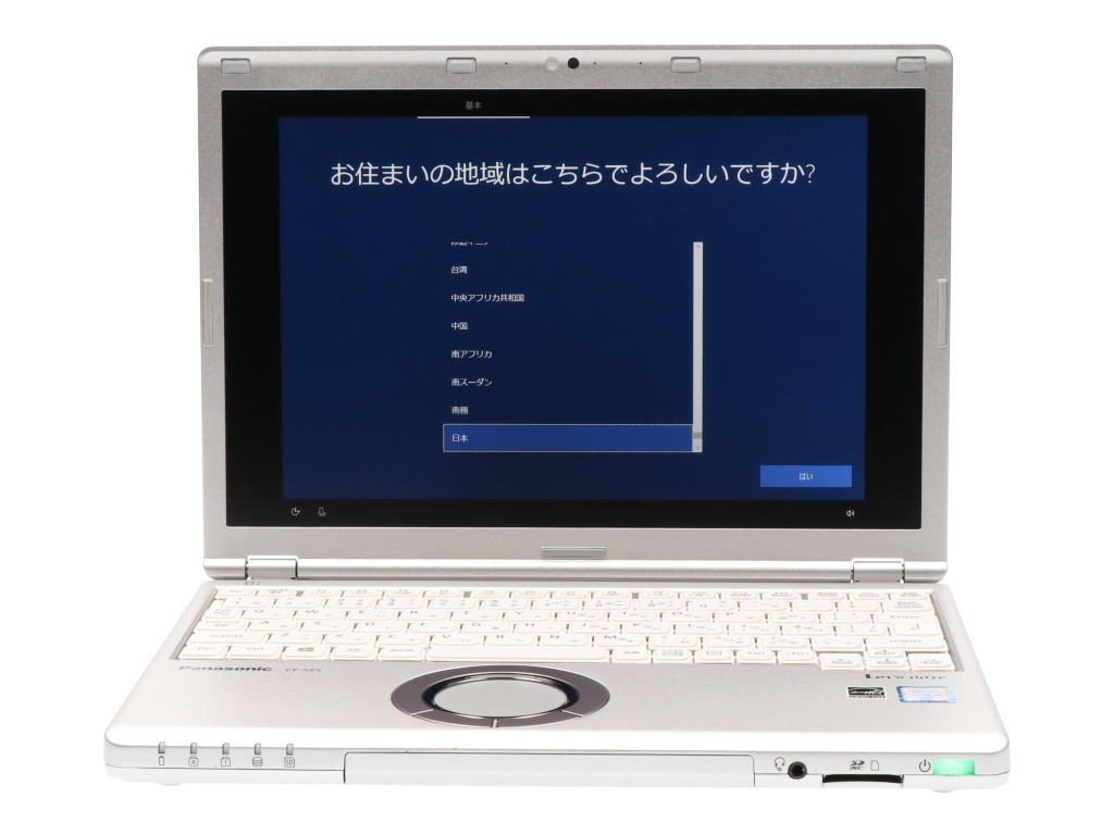 rmY-02926 / Panasonic / CF-SZ5PDY6S / Let's Note SZ5 /i5-6300U@2.4