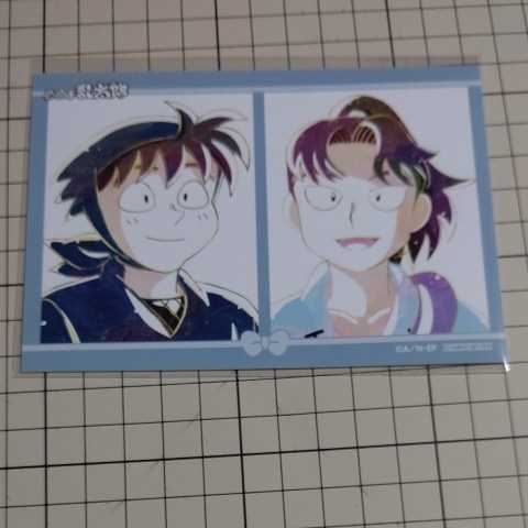 忍たま乱太郎 土井半助 山田利吉 Ani Art 特典 ブロマイド アニアート 忍たま乱太郎 売買されたオークション情報 Yahooの商品情報をアーカイブ公開 オークファン Aucfan Com