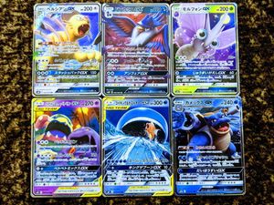 アローラ ベトベトンのヤフオク の相場 価格を見る ヤフオク のアローラ ベトベトンのオークション売買情報は9件が掲載されています
