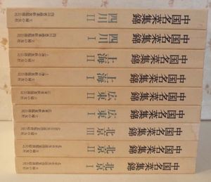 主婦の友 料理のYahoo!オークション(旧ヤフオク!)の相場・価格を見る