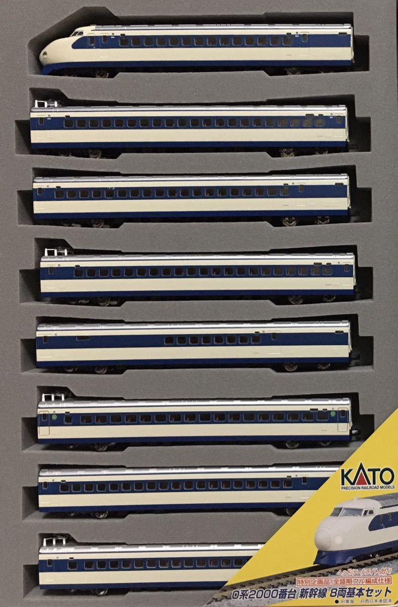 KATO 新幹線 10-453 0系 2000番台 10-454 Nゲージ 0系2000番台
