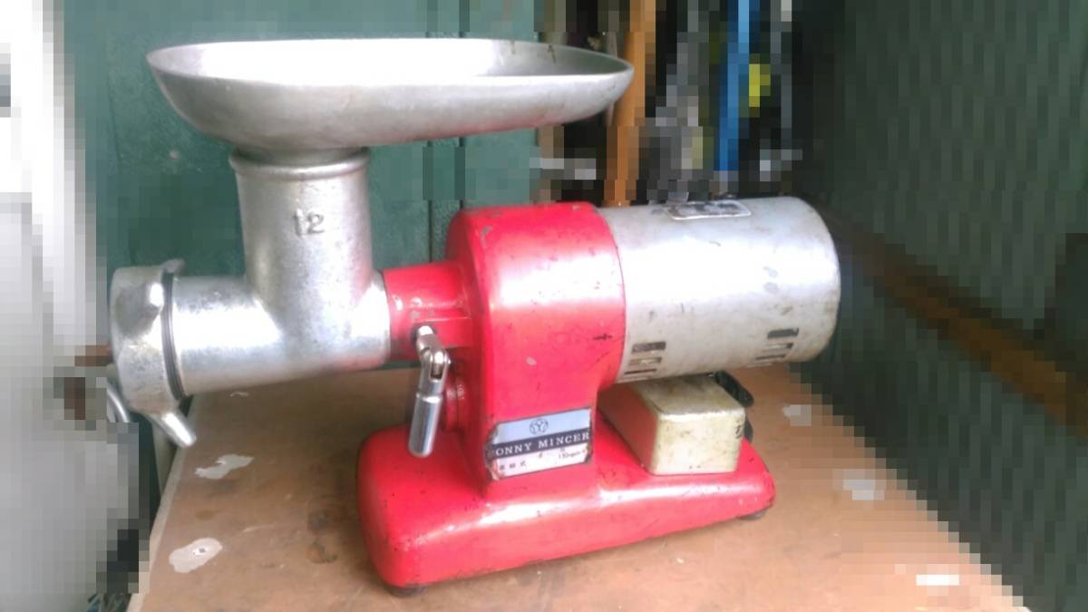 BONNY MINCER 300W FUJI Electric ボニー ミンサー BONNY MINCER 300W FUJI Electric ボニー ミンサー ボニーBonny