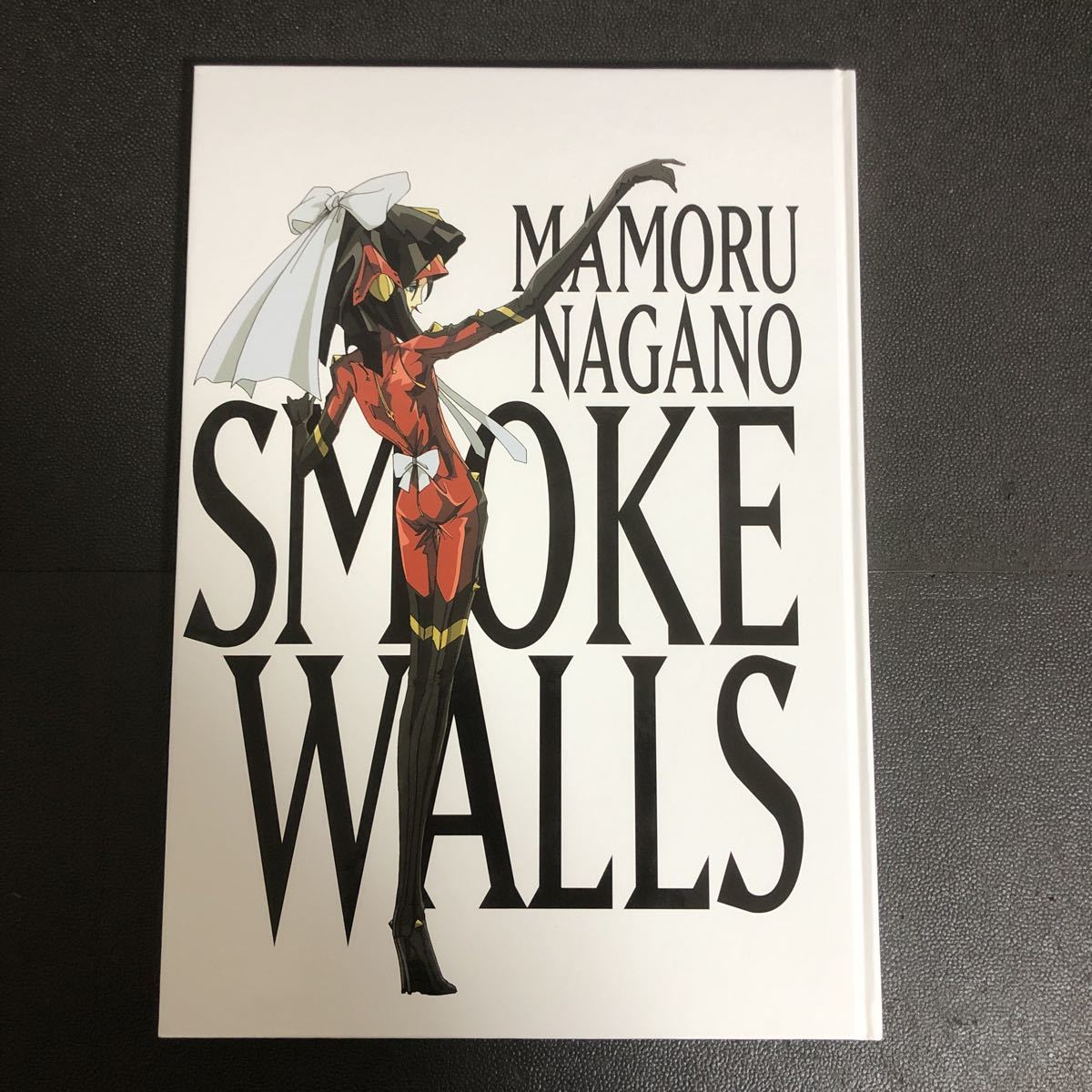 SMOKE WALLS ファイブスター物語 The Five Star Stories 永野護 原画集 