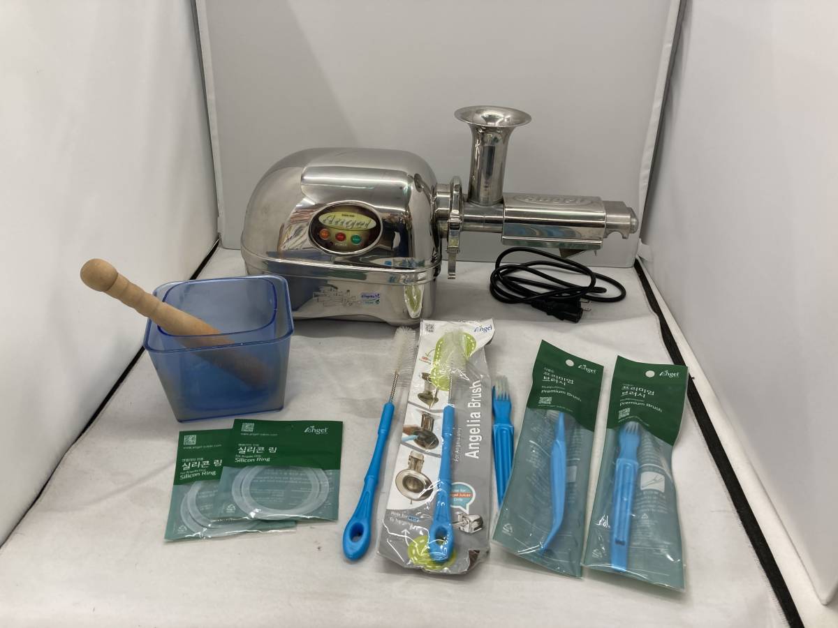 Angel Juicer スロージューサー AG7500 最 プレミアムデラックス