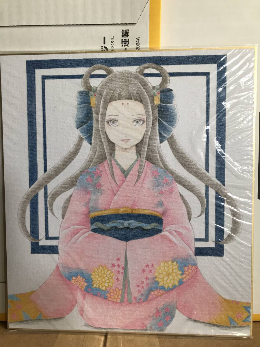 大和撫子 手書きイラスト 手描きイラスト 売買されたオークション情報 Yahooの商品情報をアーカイブ公開 オークファン Aucfan Com