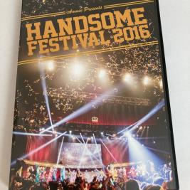 ハンサムライブ2016 DVD HANDSOME FESTIVAL 【公式通販】