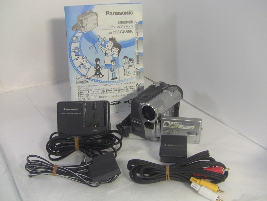 RS-501 インカム ベルトパック 中古 2台 公式通販 clear-com model501