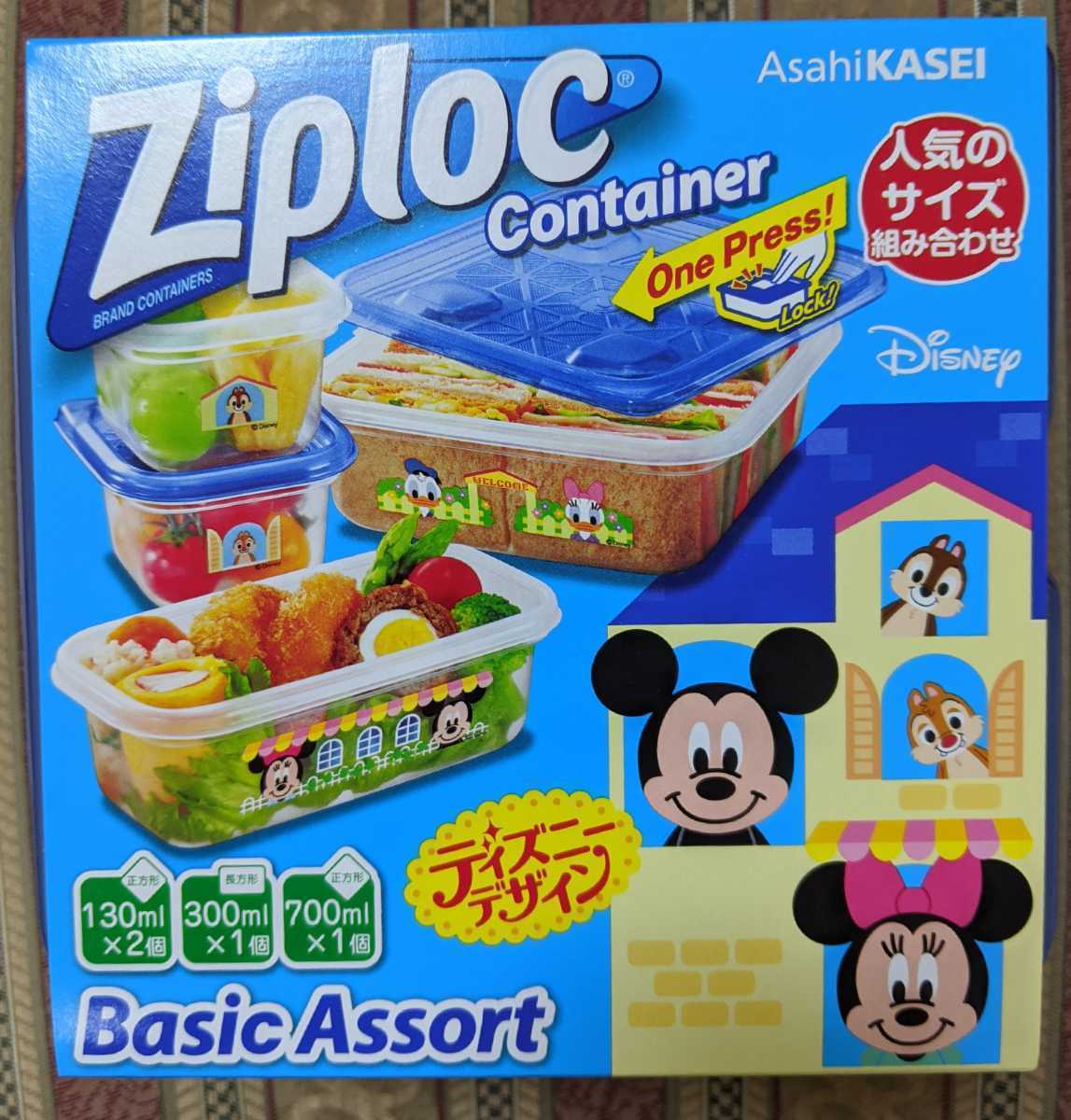 Disney ディズニー キャラクター ジップロック コンテナー 1セット 容器 売買されたオークション情報 Yahooの商品情報をアーカイブ公開 オークファン Aucfan Com