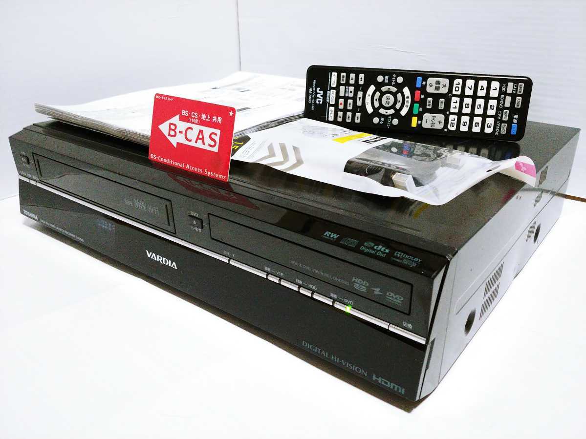 東芝TOSHIBA D-W250K VHS DVDレコーダー Amazon | TOSHIBA 東芝 D