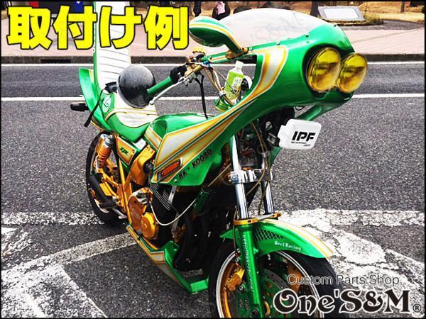 安い，人気 R3-1YLB 黄色 デュアルカウル ロケットカウル対応 ヘッド