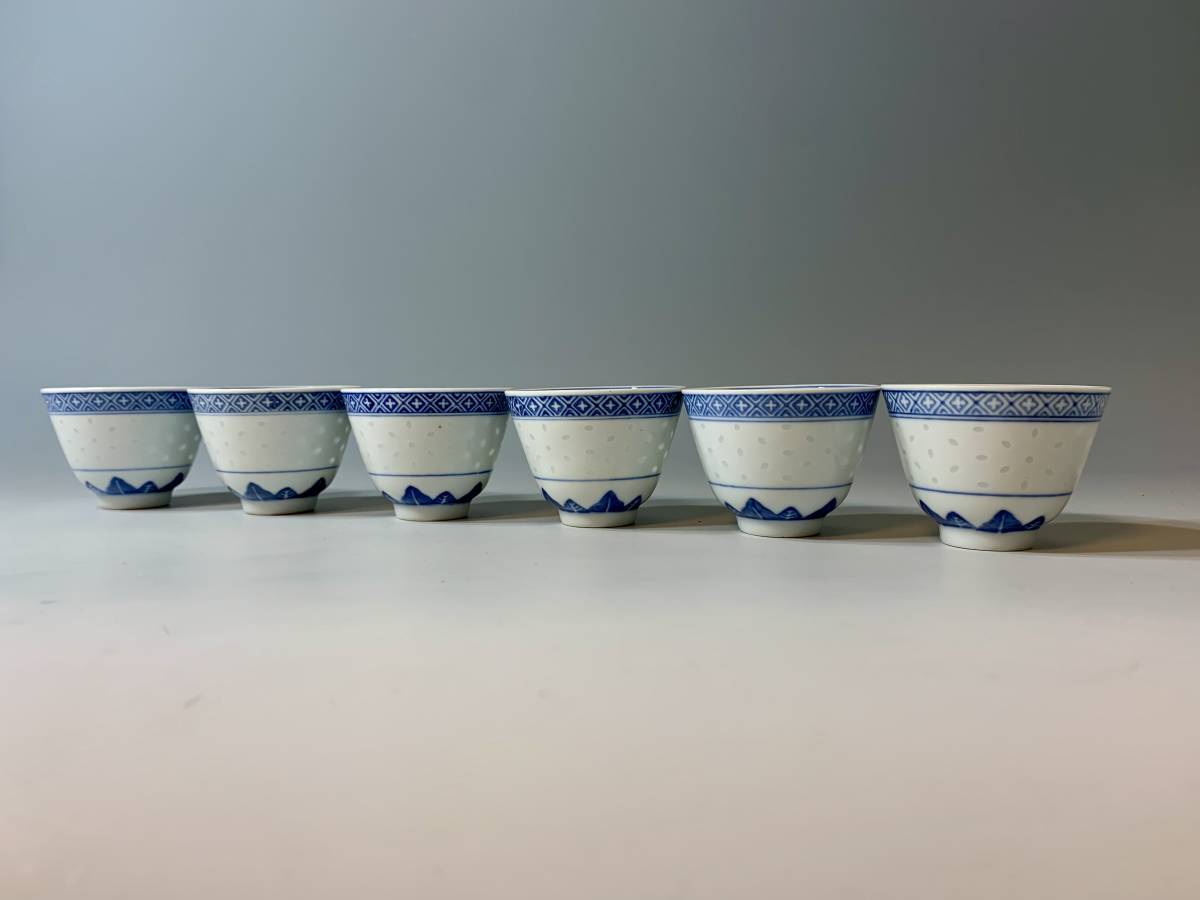 中国美術 青花 染付 蛍手煎茶碗 景徳鎮製 / 景徳鎭 煎茶道具 茶道具 古 