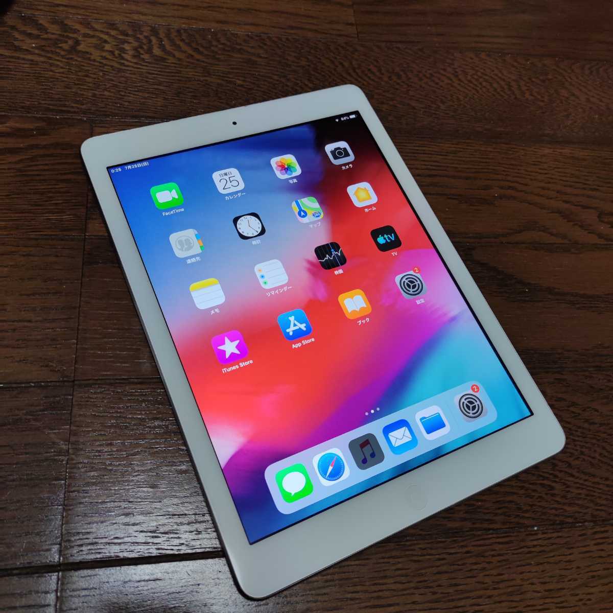 iPad air 2026年最新Yahoo!オークション -ipad ジャンク(iPad本体)の
