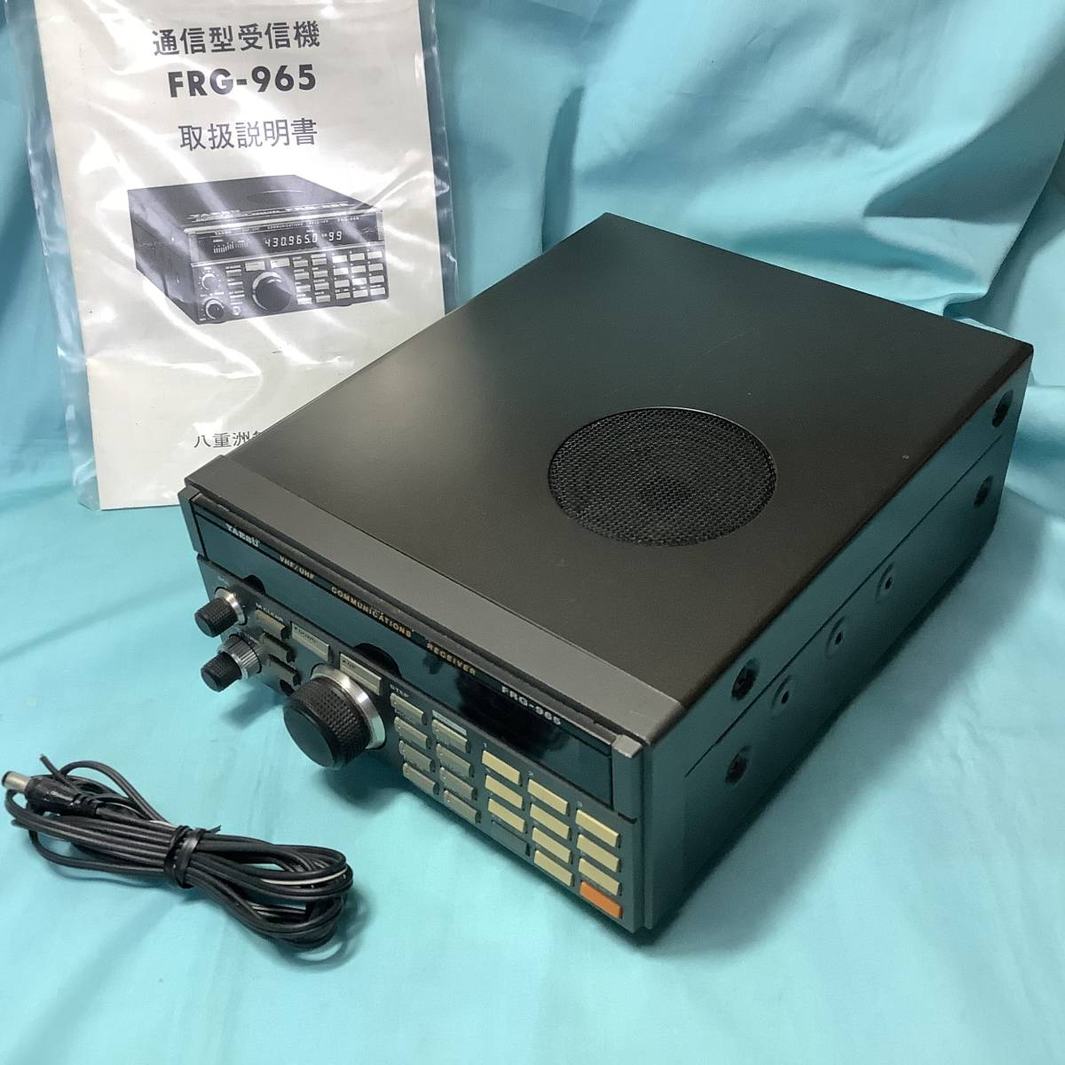 YAESU 八重洲 通信型受信機 FRG-965 ヤエス FRG-965 + クラニシ WA-965