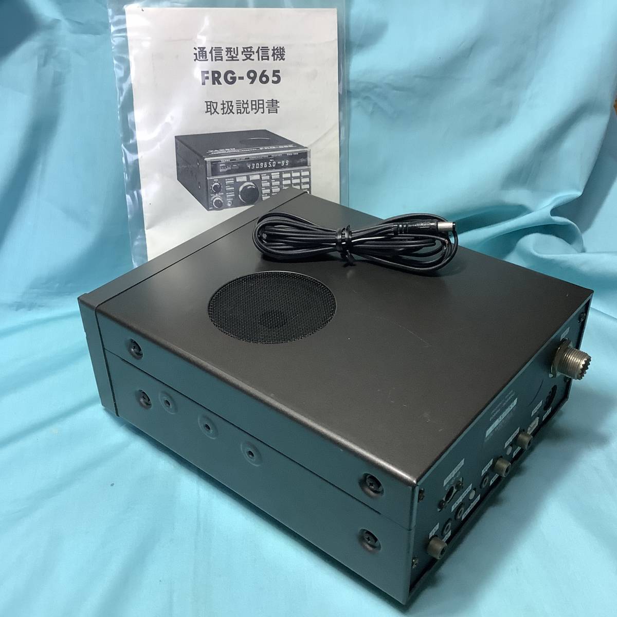 YAESU 八重洲 通信型受信機 FRG-965 ヤエス FRG-965 + クラニシ WA-965